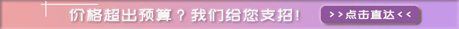 無錫學建筑CAD培訓（面授+網(wǎng)課）